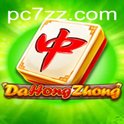 Exploring DaHongZhong: A Deep Dive into the Game and Its Intricacies